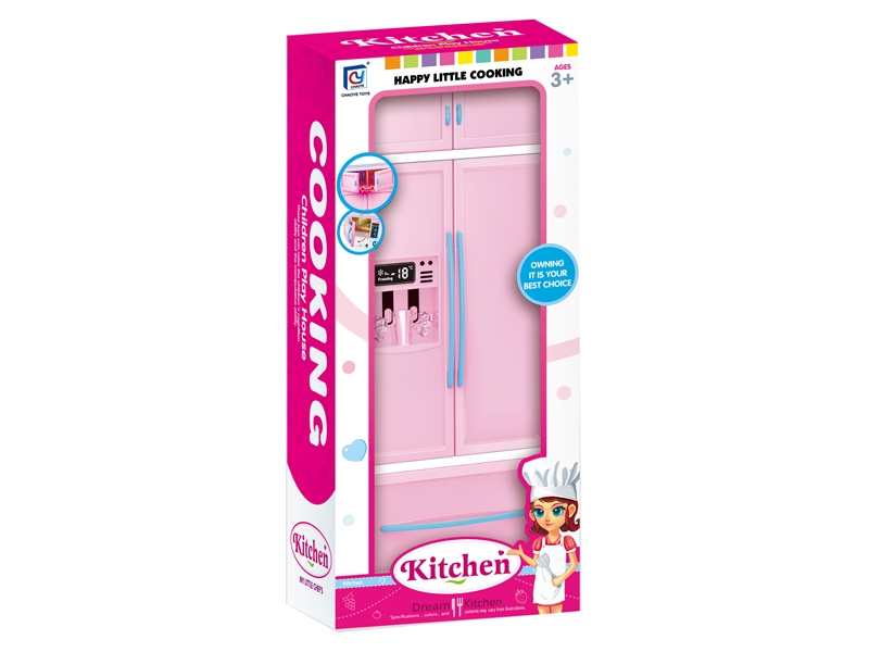 KITCHEN SET - HP1114827