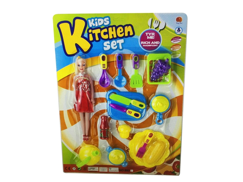 KITCHEN SET - HP1114910