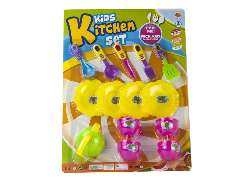 KITCHEN SET - HP1114911