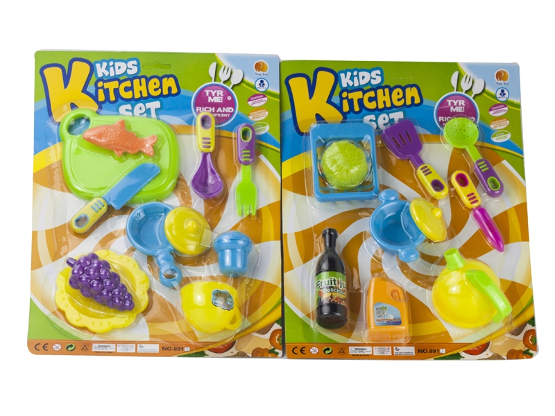 KITCHEN SET 2ASST - HP1114915