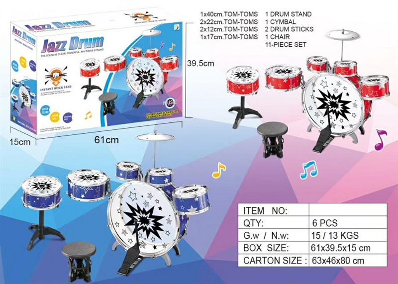 JAZZ DRUM RED/BLUE - HP1114924