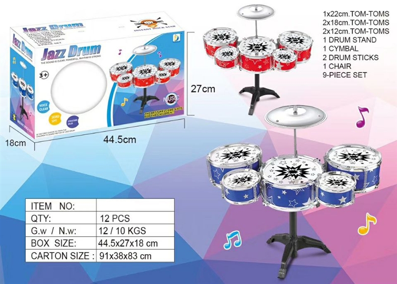 JAZZ DRUM (2 COLORS: RED & BLUE) - HP1114926