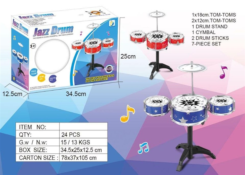 JAZZ DRUM (2 COLORS: RED & BLUE) - HP1114928
