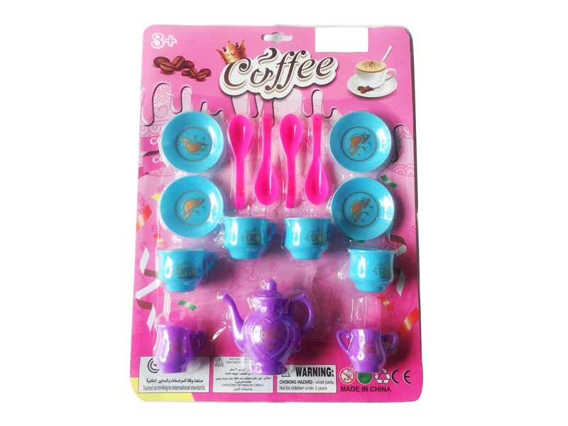 COFFEE SET - HP1114949