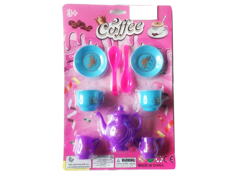 COFFEE SET - HP1114951