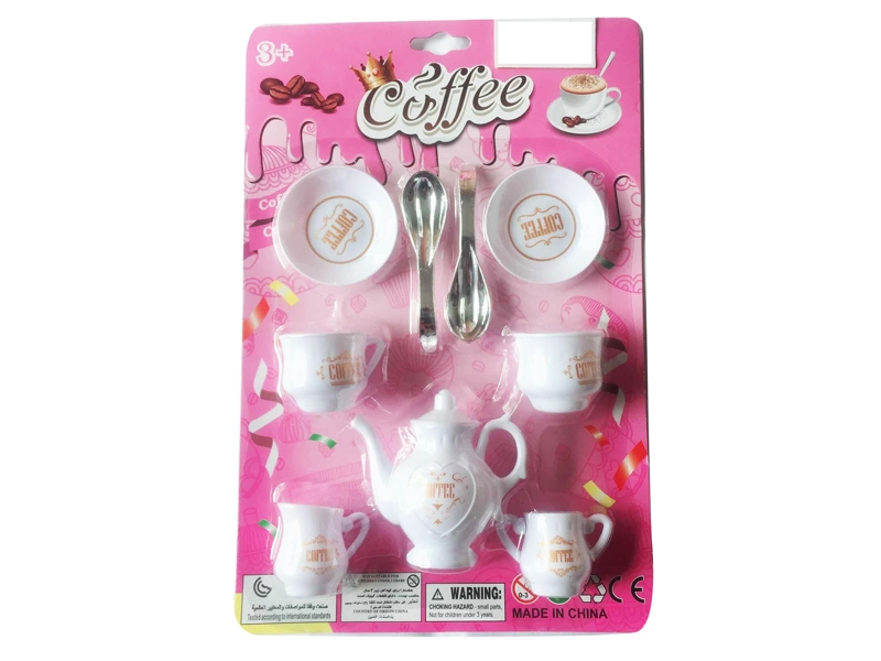 COFFEE SET - HP1114952