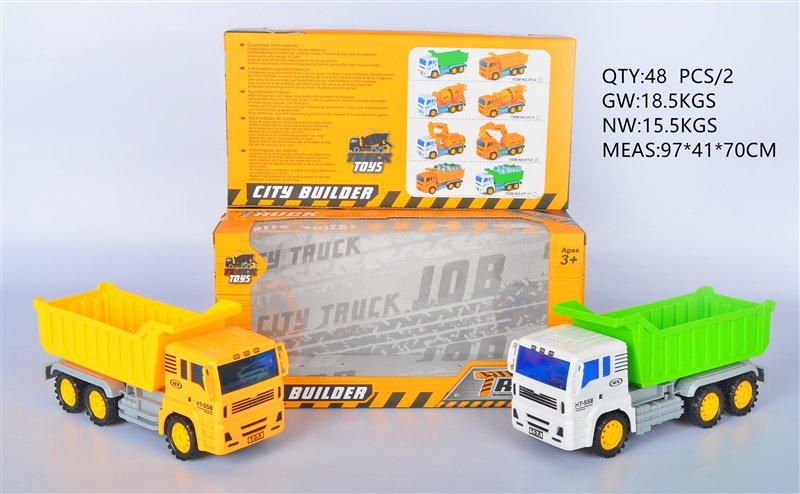 FRICTION CONSTRUCTION CAR YELLOW/WHITE - HP1114981