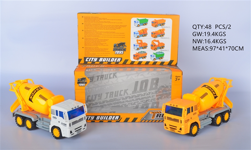 FRICTION CONSTRUCTION CAR YELLOW/WHITE - HP1114982