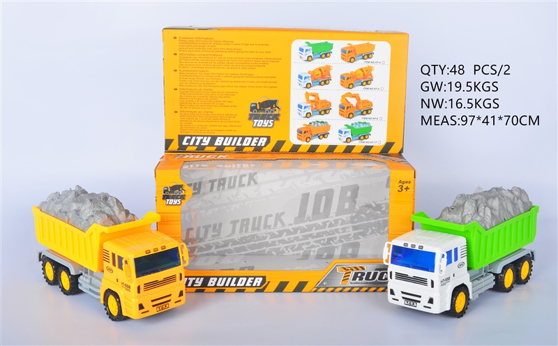 FRICTION CONSTRUCTION CAR YELLOW/WHITE - HP1114988