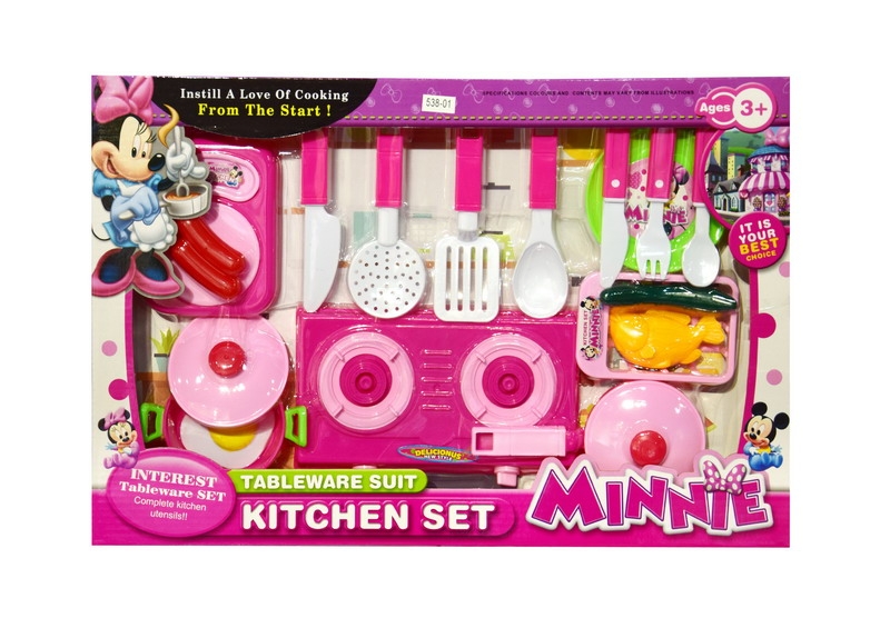 KITCHEN SET - HP1114989