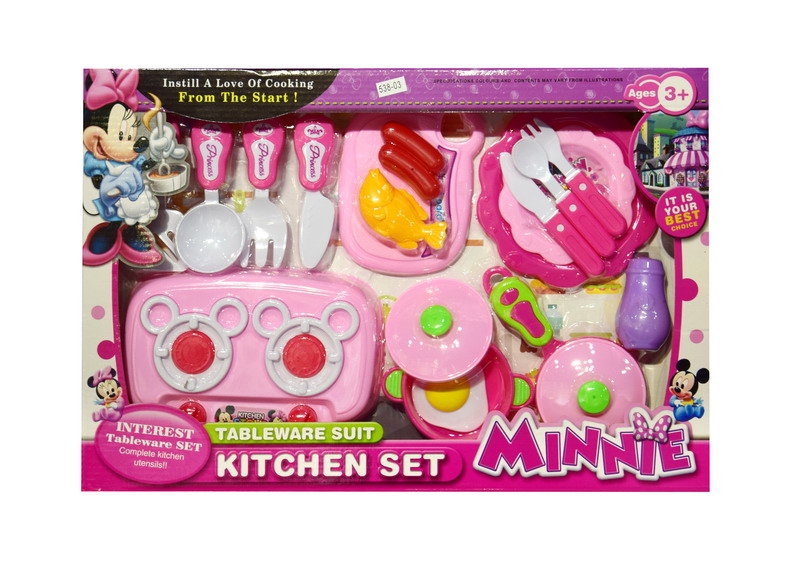 KITCHEN SET - HP1114991