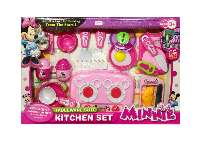 KITCHEN SET - HP1114992