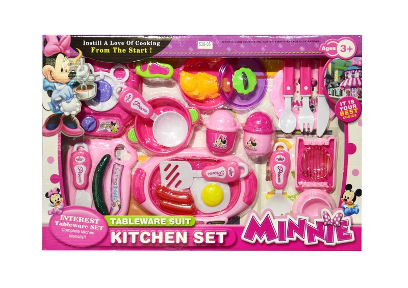 KITCHEN SET - HP1114993
