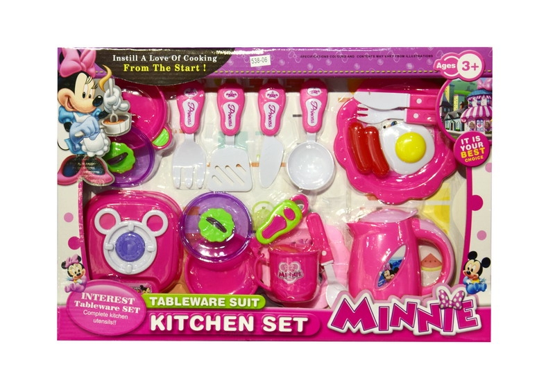 KITCHEN SET - HP1114994