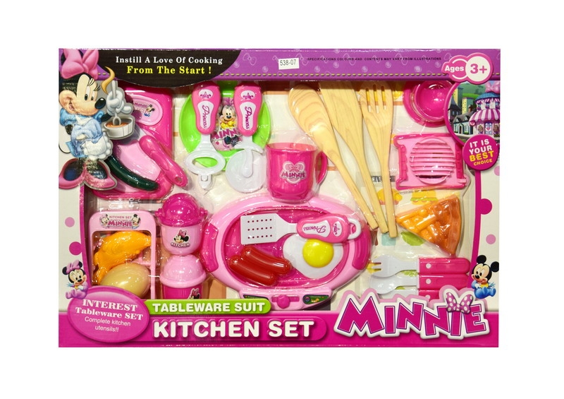 KITCHEN SET - HP1114995