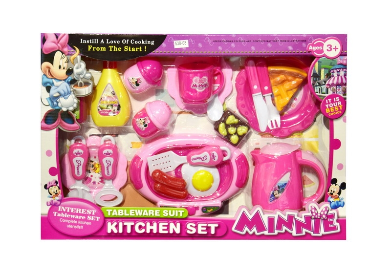 KITCHEN SET - HP1114996