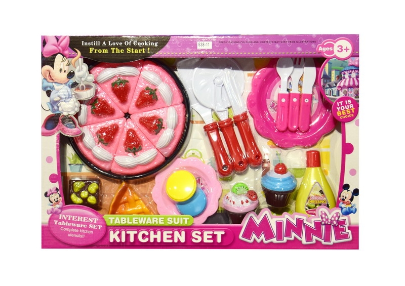 KITCHEN SET - HP1114998