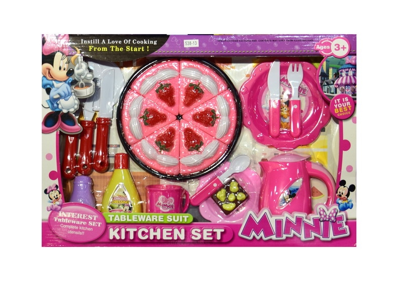 KITCHEN SET - HP1115000