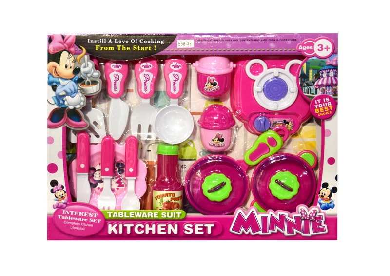 KITCHEN SET - HP1115003