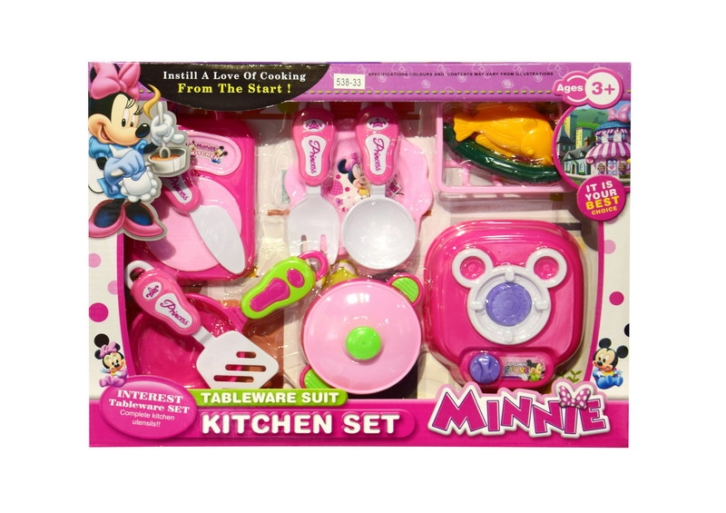 KITCHEN SET - HP1115004