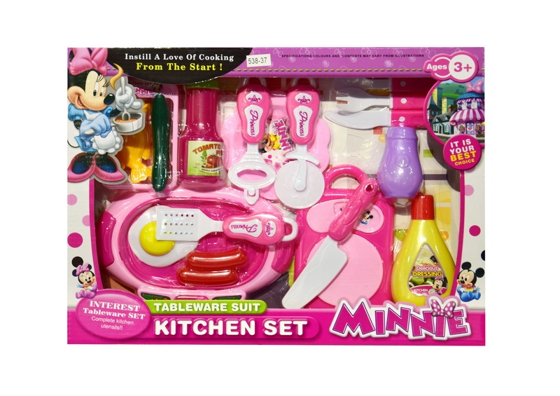 KITCHEN SET - HP1115006