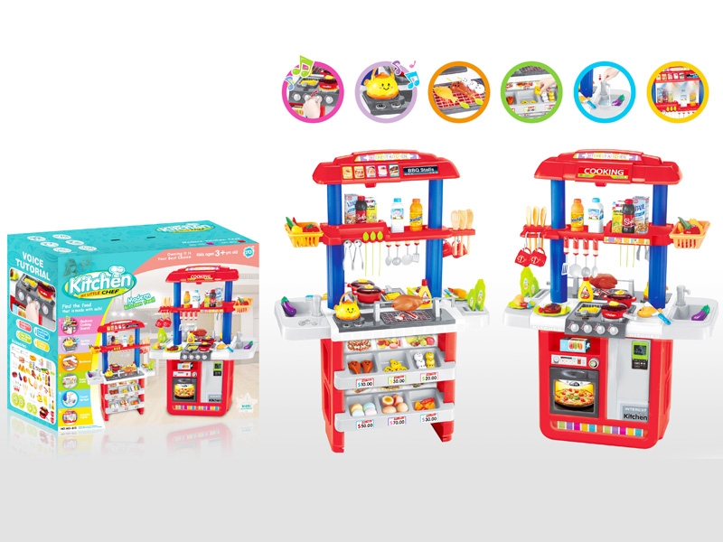 KITCHEN SET W/LIGHT & MUSIC - HP1115043