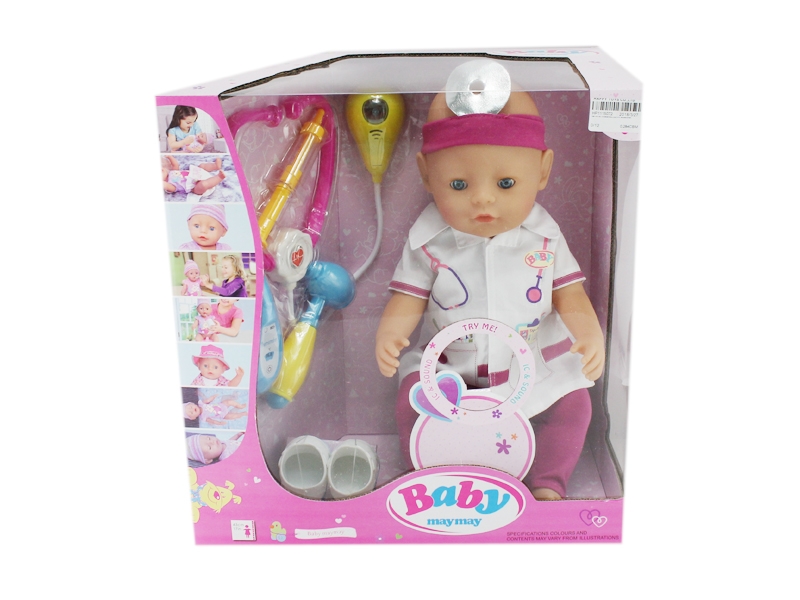 43CM VINYL DOLL W/ACCESSORIES & LIGHT & 6 IC ,INCLUDED BATTERY - HP1115072