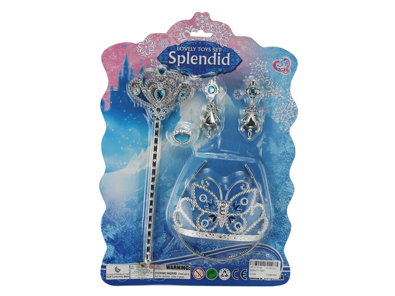 BEAUTY SET - HP1115105