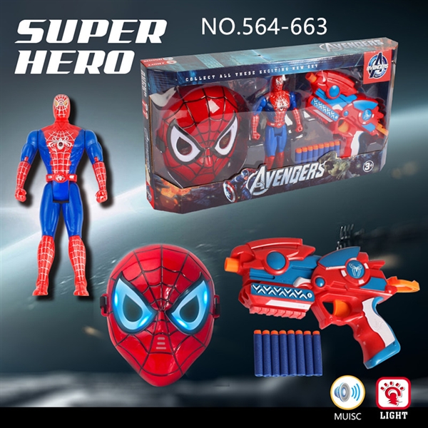 SUPER HERO W/WITH LIGHT &　MUSIC - HP1115202