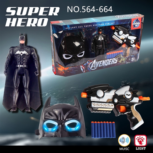 SUPER HERO W/WITH LIGHT &　MUSIC - HP1115203