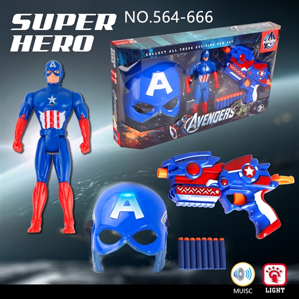 SUPER HERO W/WITH LIGHT &　MUSIC - HP1115205