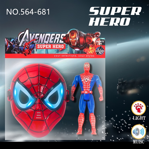 SUPER HERO W/WITH LIGHT &　MUSIC - HP1115206