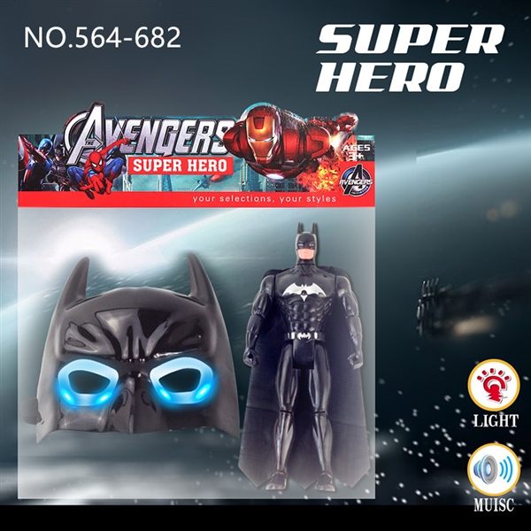 SUPER HERO W/WITH LIGHT &　MUSIC - HP1115207