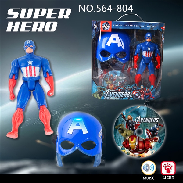 SUPER HERO W/WITH LIGHT &　MUSIC - HP1115214