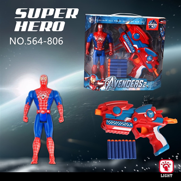 SUPER HERO W/WITH LIGHT - HP1115215