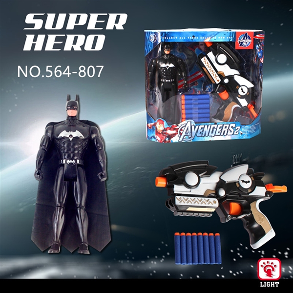 SUPER HERO W/WITH LIGHT - HP1115216