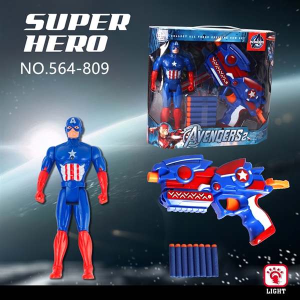 SUPER HERO W/WITH LIGHT - HP1115218