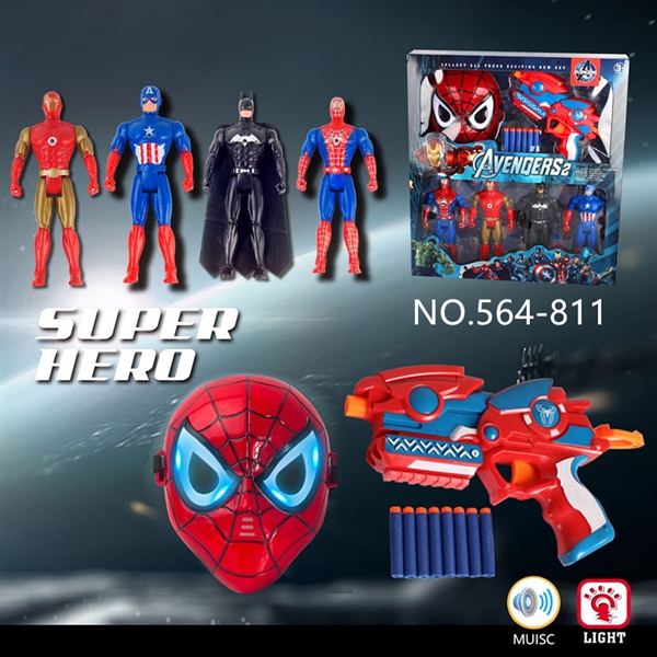 SUPER HERO W/WITH LIGHT - HP1115219