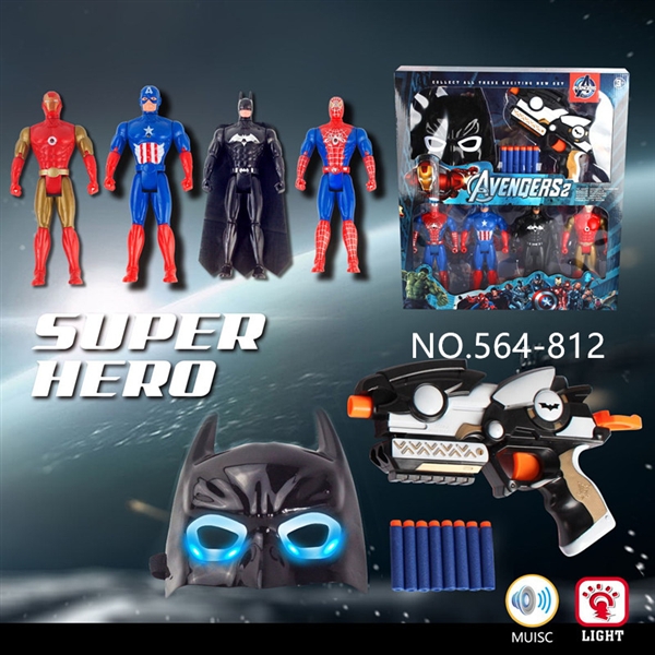 SUPER HERO W/WITH LIGHT - HP1115220