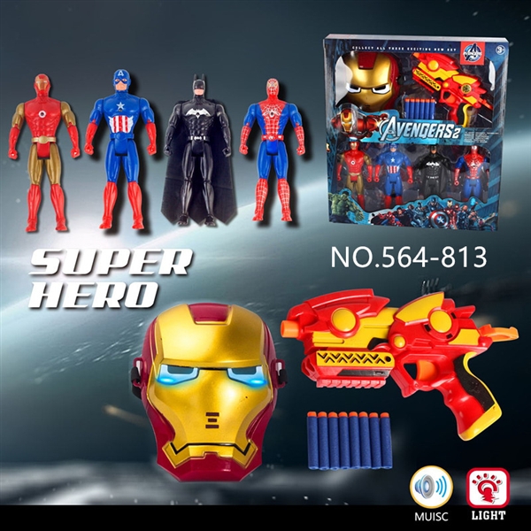 SUPER HERO W/WITH LIGHT - HP1115221