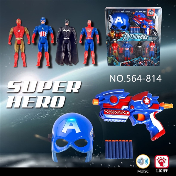 SUPER HERO W/WITH LIGHT - HP1115222