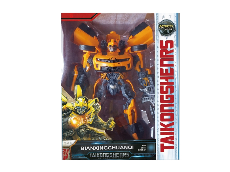 TRANSFORMER SET - HP1115271