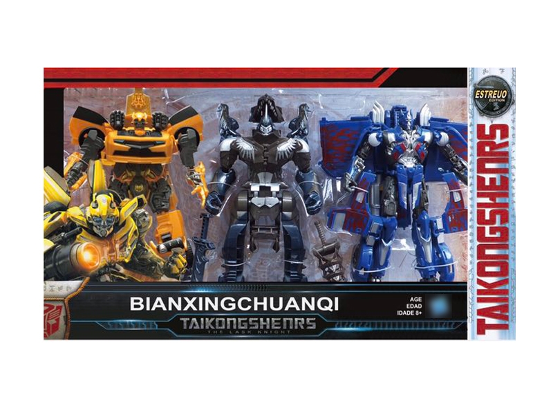 TRANSFORMER SET - HP1115275
