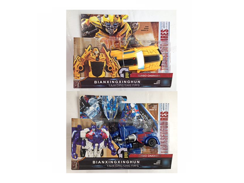 TRANSFORMER SET 2 ASST. - HP1115279