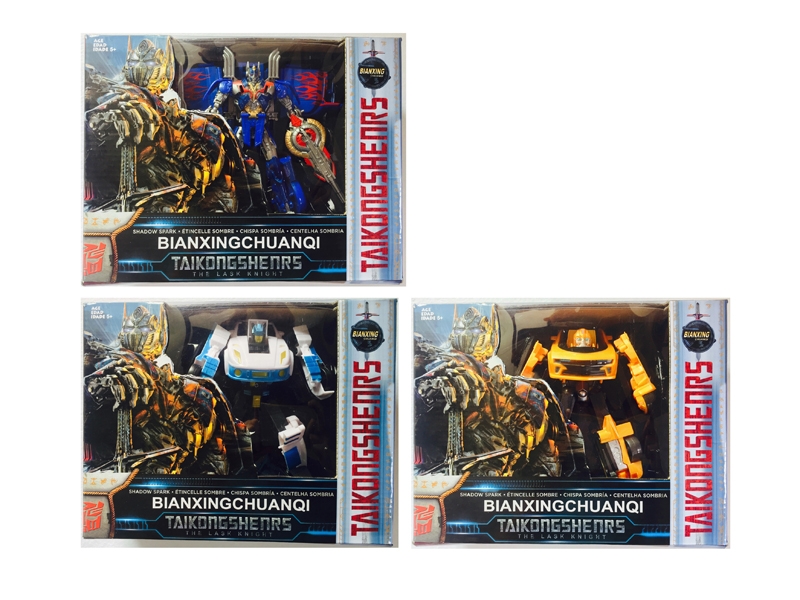 TRANSFORMER SET 3 ASST. - HP1115282
