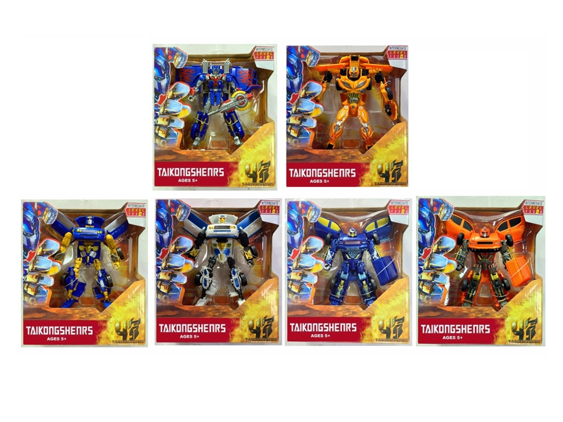 TRANSFORMER SET 5 ASST. - HP1115291