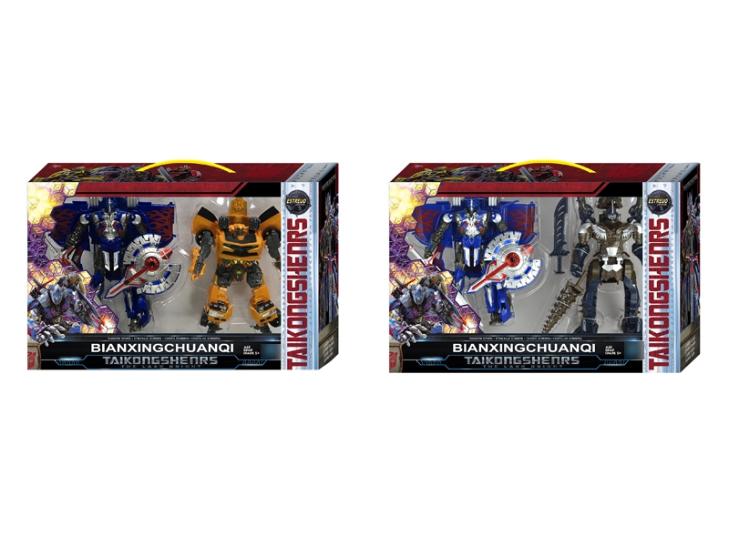 TRANSFORMER SET - HP1115295