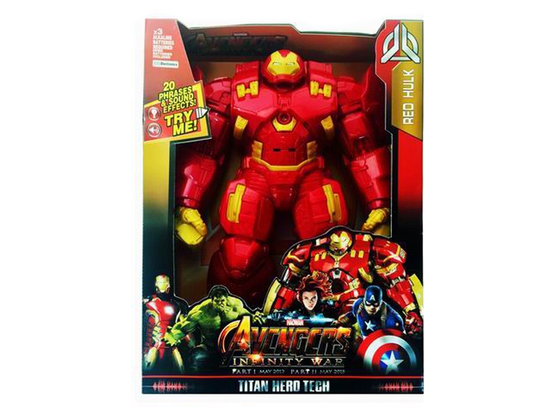 TRANSFORMER SET W/WITH LIGHT & SOUND - HP1115299