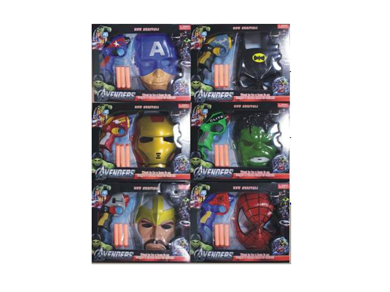 AVENGERS SET - HP1115305