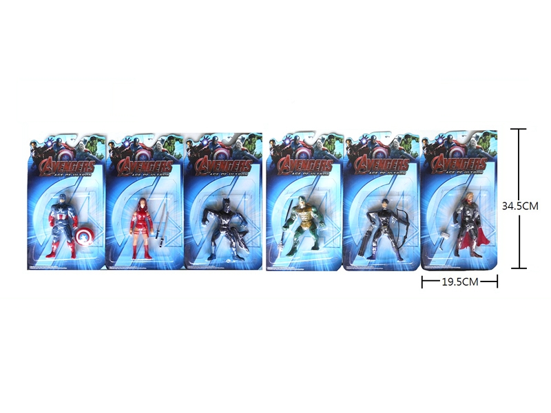 AVENGERS SET  W/LIGHT - HP1115315